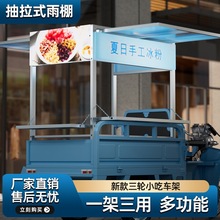 Ƥuζ~늄݆܇[С܇ӿcF߅