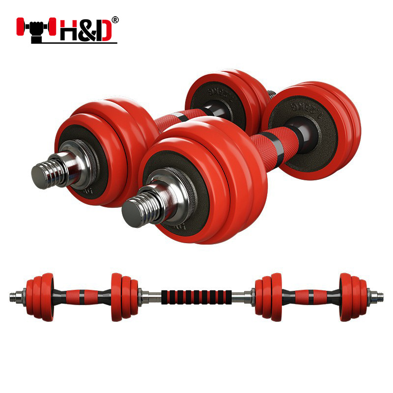 Adjustable Weight Dumbbell Set Men's Fitness Home Electroplated Barbell Combination Boxed Barbell Set Wholesale