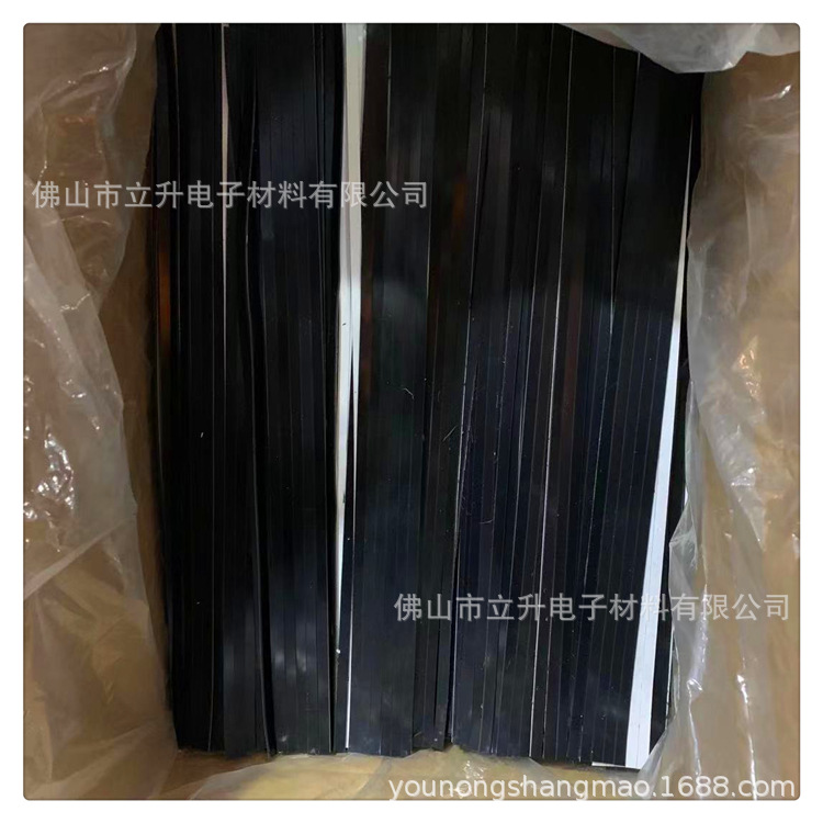 厂家批发 橡塑密封条 橡胶发泡条 其它款式定做形状背胶