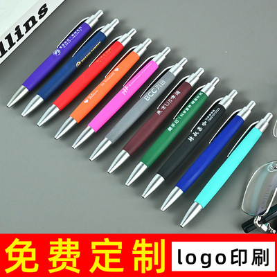 hotel ball pen Plastic CNPC pen Advertising Pen customized logo black Gift pen wholesale Customized