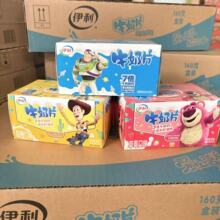 ţ��Ƭ���b160g ԭζţ��Ƭ��ݮζ��Ƭ�����ζ��ؐ��ʳ���l