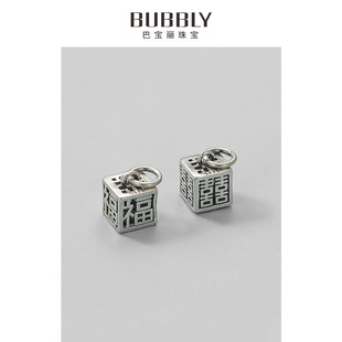 s925���y̩�y�͹Ÿ����pϲ���w����DIY�ֹ���������������