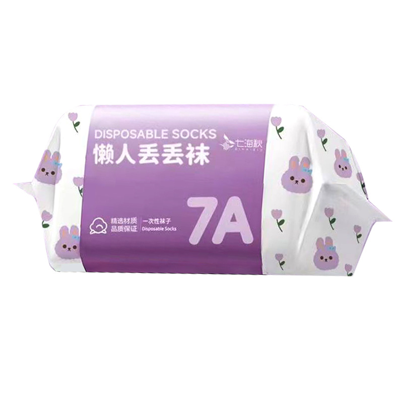 두꺼운 짧은 튜브 [혼합 색상]