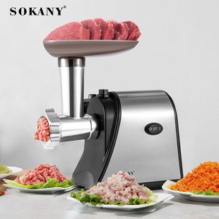 Cross-border SOKANY093 meat grinder household high-power multifunctional electric meat grinder enema stuffing kitchen machine