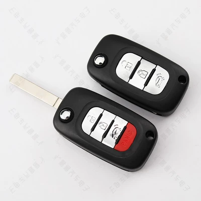 Avtomobil qapı kilidi silindrləri – for Smart Key Shell, New