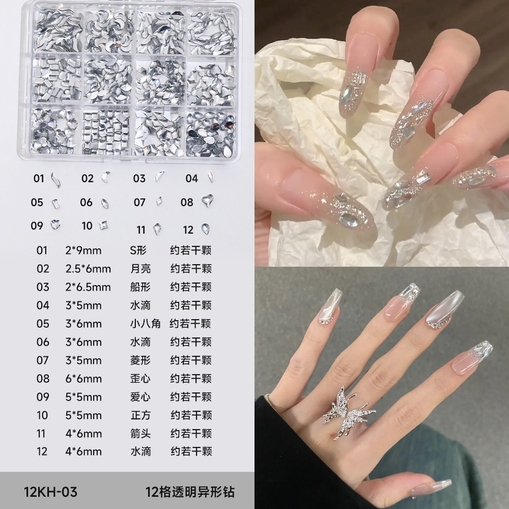12 piezas de joyería de diamantes de manicura plana de fondo plano intermitente checo de diamantes de formas especiales joyería de mariposa de lentejuelas de uñas de perlas de todo fósforo