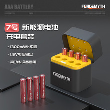  8 ۳늂} Type-C  5 ̖ 7 ̖늳ͨ ๦ܳ