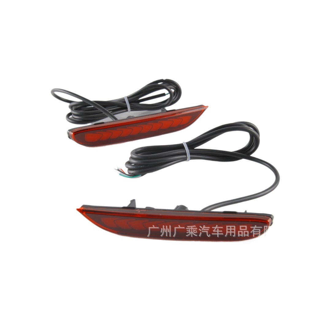 Adecuado para Nissan Infiniti trasero parachoques luz trasera parachoques luz proyector advertencia luz niebla luz