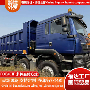 ��������8&times;4��ж܇ 420�R��G�� ��ж؛܇ �����\ݔ܇