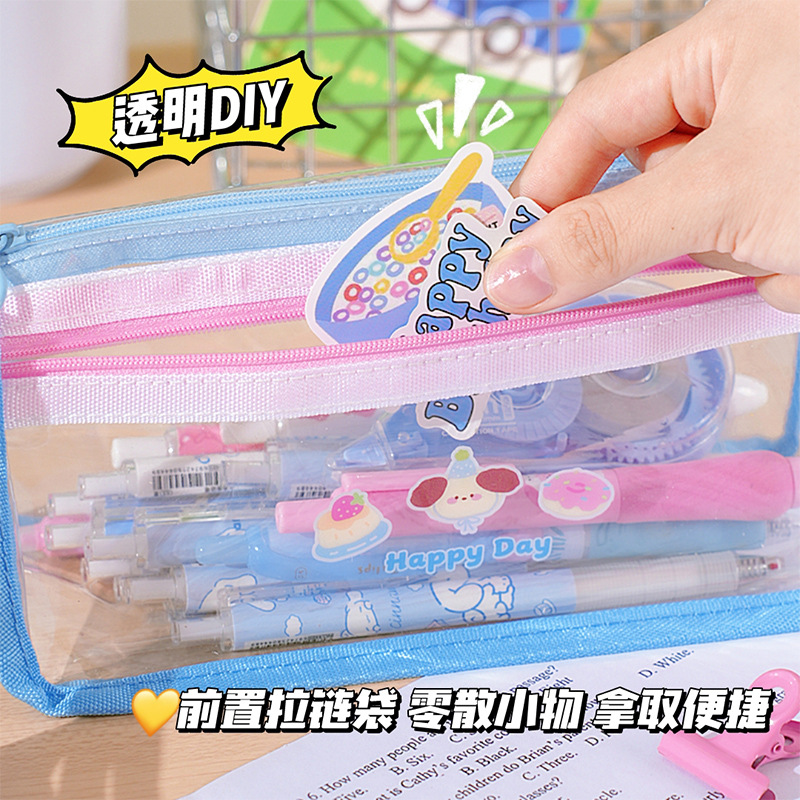 Bolsa de lápices transparente de color de contraste infantil especial para examen de ingreso a la escuela secundaria de gran capacidad bolsa de papelería de examen de ingreso a la universidad caja de lápices simple de alto valor