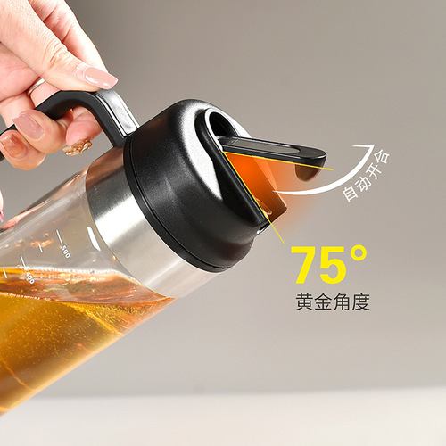 New household gravity oil bottle, leak-proof, no oil hanging glass oil spray bottle, metering vinegar bottle, automatic opening and closing glass oil bottle