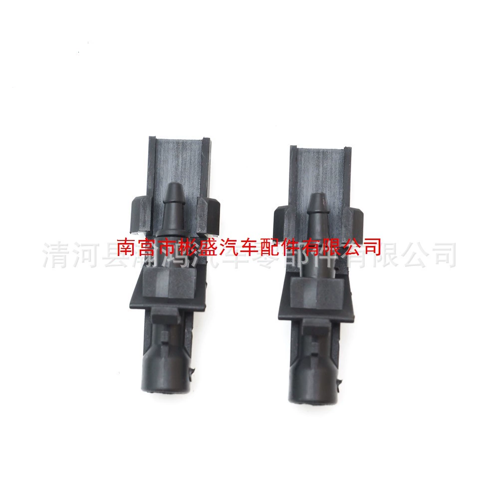 Подходящий для дворников Honda Accord Wiper Speed, CRV Jeede Poetry Poetry Tissue Winfront 76810-TA0-A0