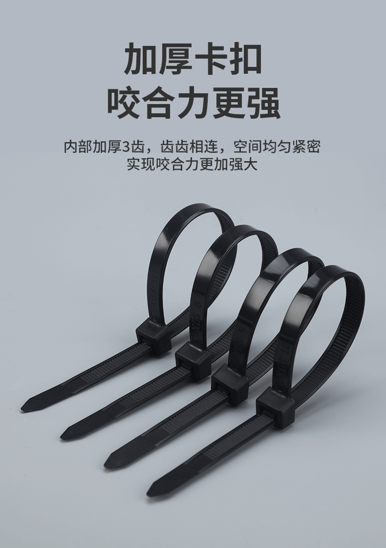 诚成塑料工厂实拍图