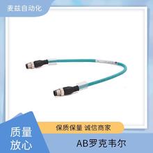 ] ģK ȫ ROCKEWLL Allen Bradley 1756-SPESMNSEXT