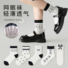 ��ͯ�m�Ӵ��ļ�������Ͳ���m�ļ��W��͸��Ůͯ��ĺ�����Y�޶�Ͳ�m