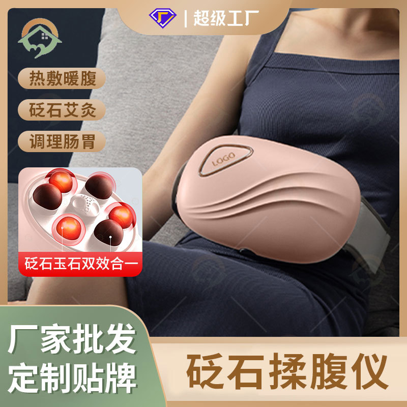 https://cbu01.alicdn.com/img/ibank/O1CN01huQxGp1Rs4vLja7Og_!!2217008652166-0-cib.jpg