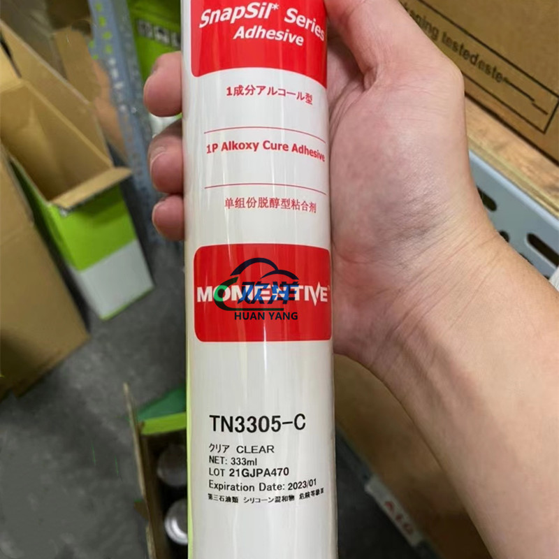 原装MOMENTIVE/迈图TN3305-C单组份脱醇型粘合剂防水绝缘密封胶