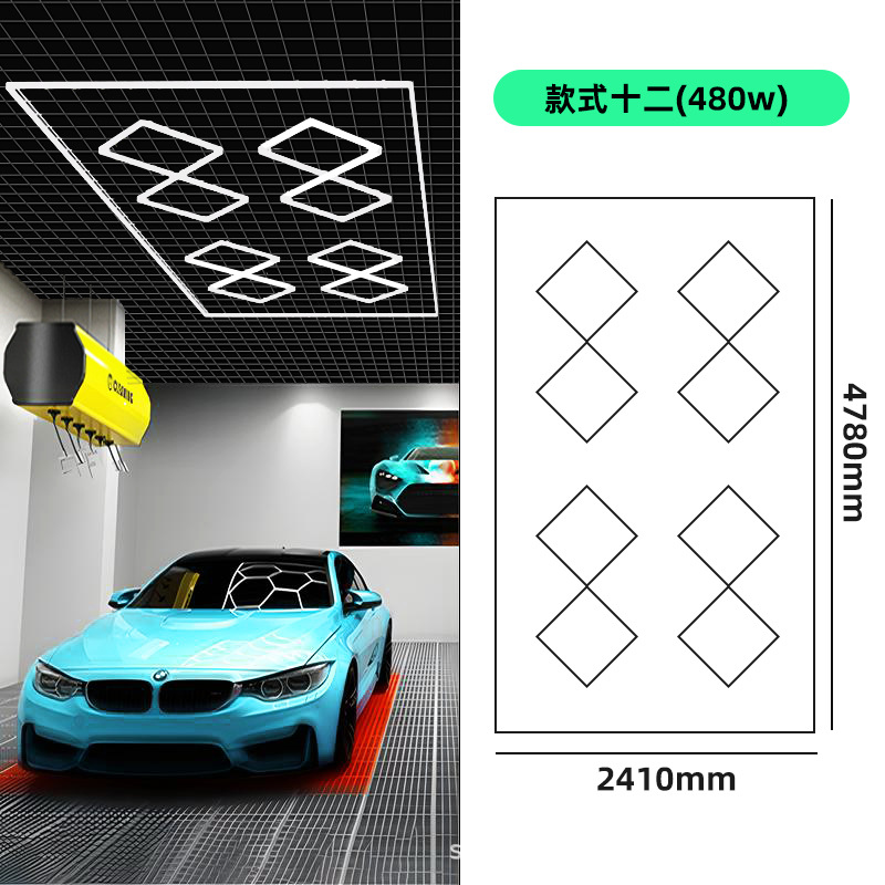 Lámpara de trabajo para estación de lavado de autos de aluminio, luz de panal para estética automotriz, luz LED para taller 4S, luz de techo para taller de reparación, luz diurna para lavado de autos