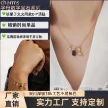 西班牙PD于文文同款纯银数字彩宝石吊坠字母项链女手链Charms系列