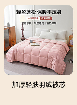关联营销_07.jpg