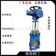 �ϸ��y�TZ973X늄ӝ{Һ�y ���Aʽ ��ĥ�pʹ�É����L