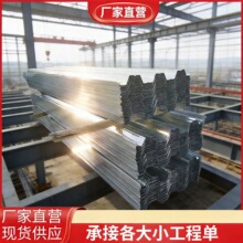 �ǳа�ʯ�ďS���w�Ǽ܉����]��ʽ䓽���ܘǳ��ذ彨�B����䓘�