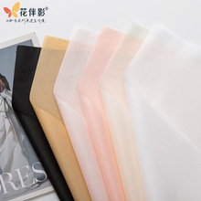 防水雪梨纸高级感ins风 花束鲜花包装纸手揉打包珠光礼物包花材料