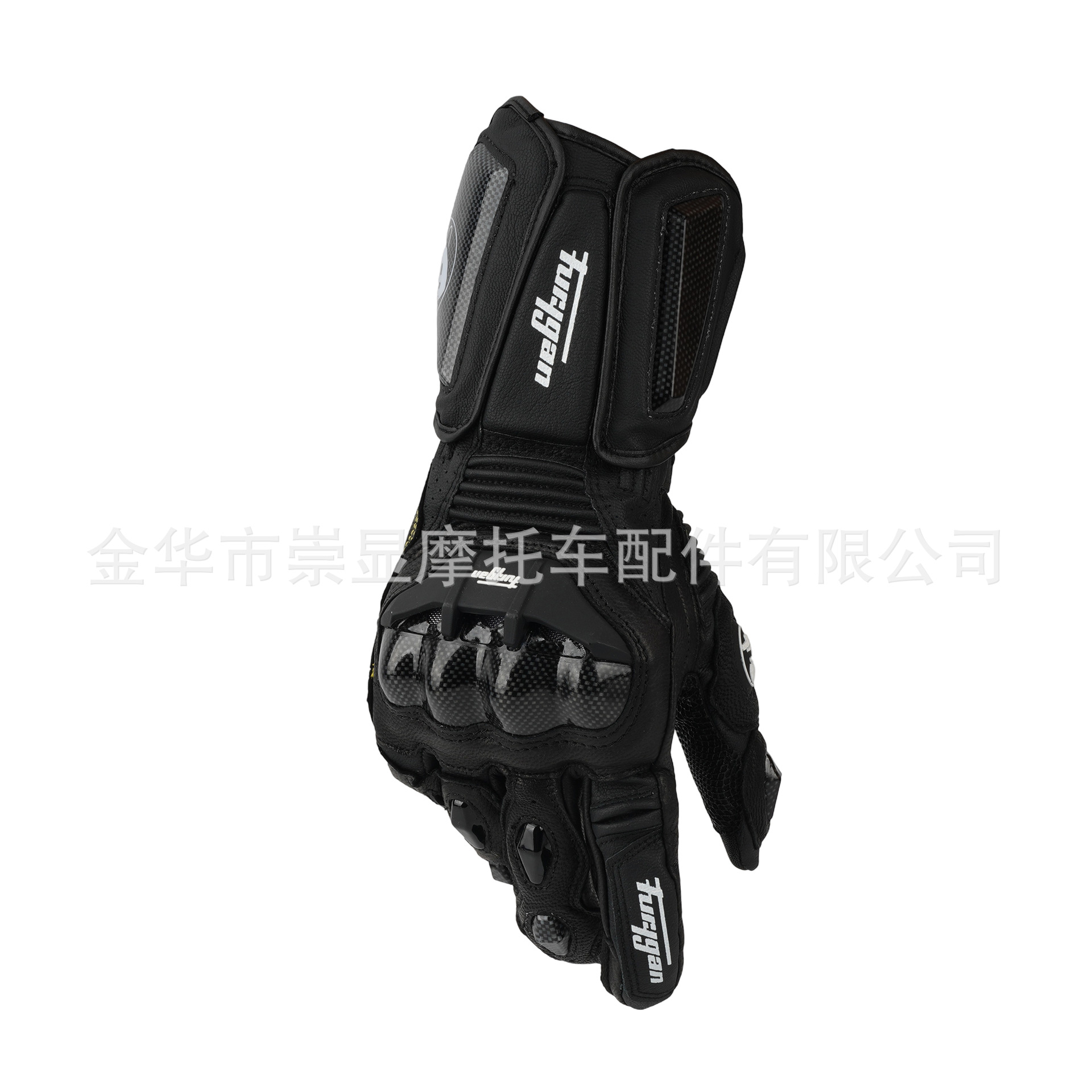 Travel SUV, breathable gloves for cycling, shock-absorbing wristband, equipment 4