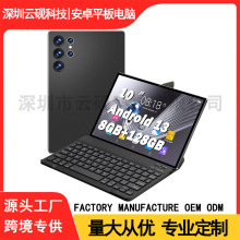 羳S23UȫƽX8+128GBʘk Դ^S(ű)