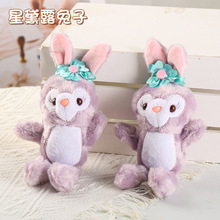 �W�t��������¶����ë�q���пɐ�����С���Ů��������Y�����l