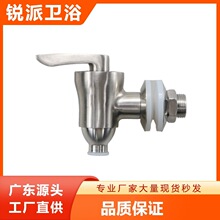 304���P䓹�֭���^��Ͱ���^��ƿˮ���^ �A��С���J��Ͱˮ���^