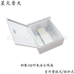 ܈忨ʽ150Ԓ־10¡ģKˮ|