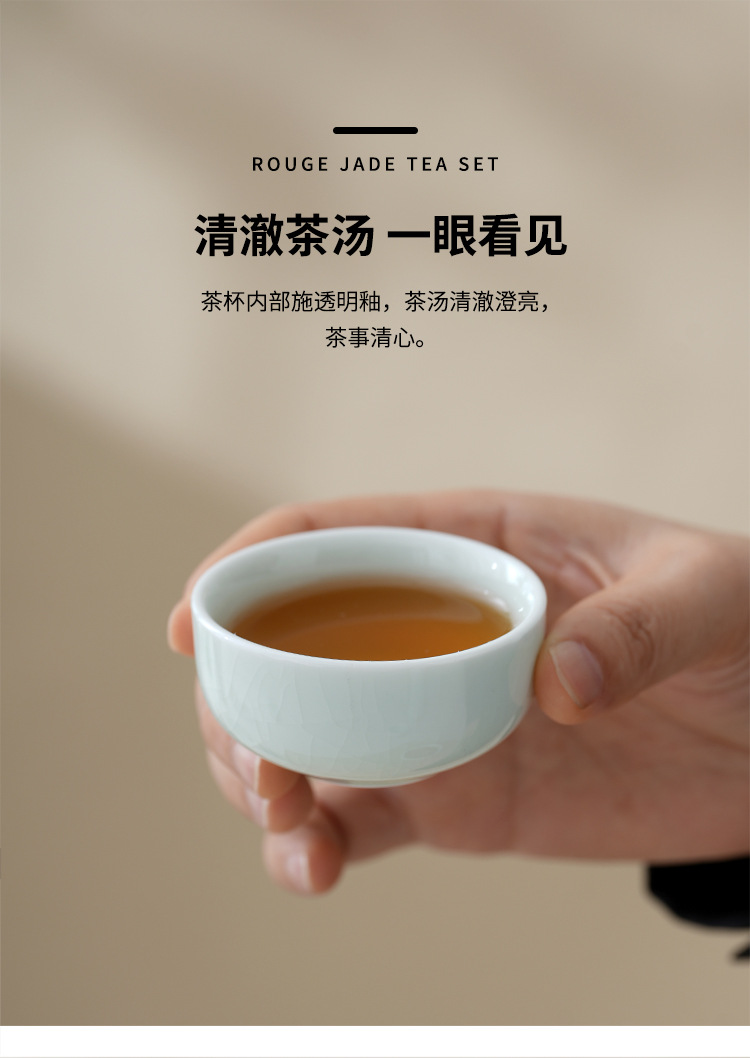 天青哥窑套装_11.jpg