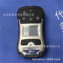 �����A��PGM-2500���w�z�y�x��LEL/CO/H2S/O2����������yʽ