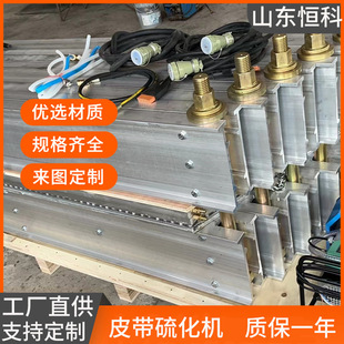 �V��ˮ��s�����a�C �������^���a�C �V��ȫ�Ԅ�ݔ�͎��򻯙C