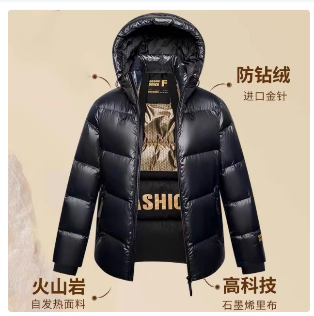 블랙 골드 겨울 짧은 새로운 다운 재킷 남성과 여성의 후드 워시프리 두꺼운 따뜻한 커플의 캐주얼 내한성 재킷 트렌디
