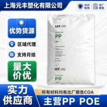 PP ���L�s���� 8002 �����W�� �߿��_�۱�ϩ �ܵ����� ���b ����