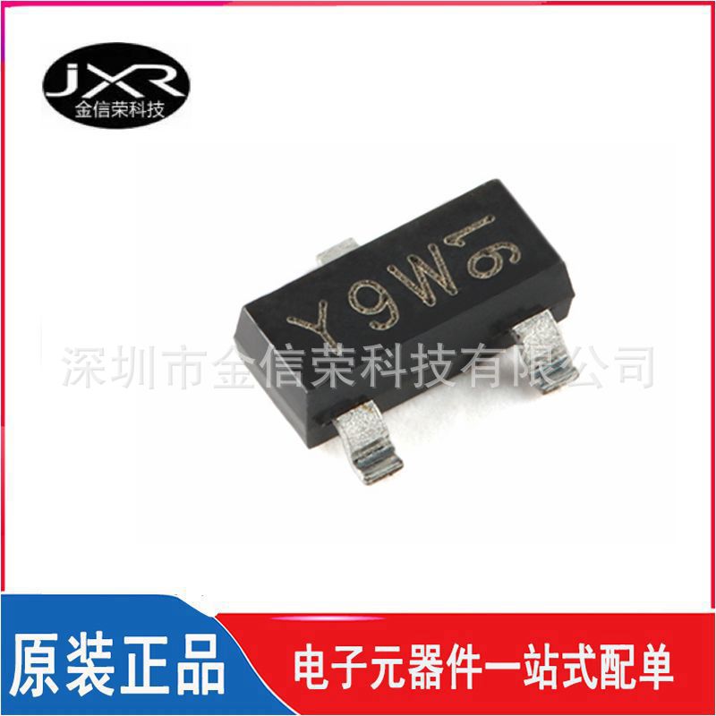 BZX84-C24  丝印 Y9 封装 SOT-23-3 贴片电压调节贴片二极管芯片