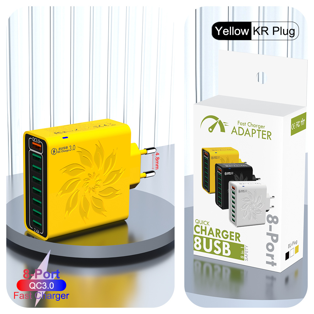 QC3.0 한국규격 노란색 [소형포장]