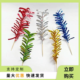 一次性签子;牙签、牙线;吸管