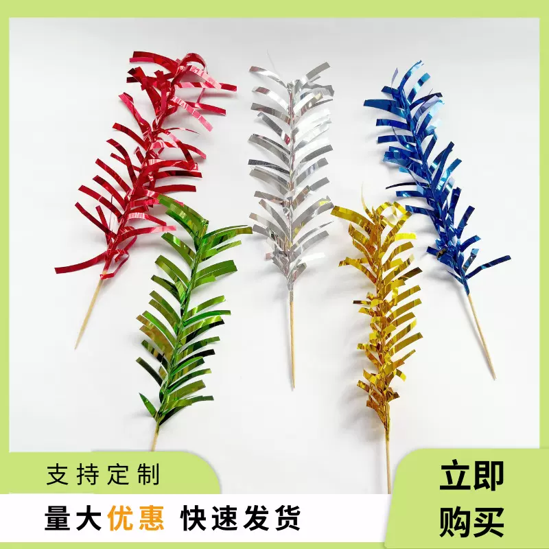 弯刀签烟花签木制批发酒店家庭一次性签子艺术竹签现货支持定 制