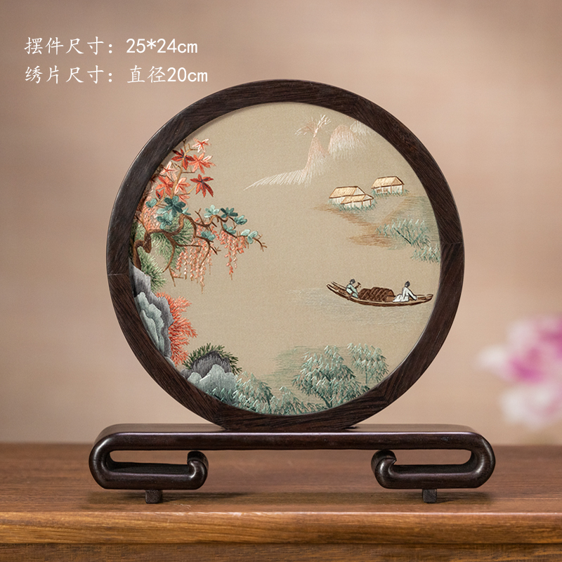 ┈湘绣手工刺绣双面绣卧室书房桌台面圆屏摆件新中式艺术礼