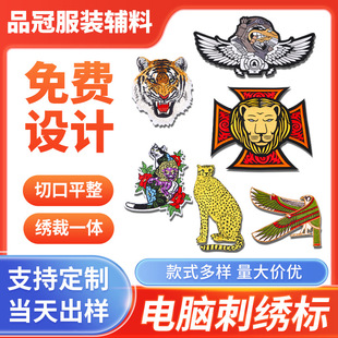 ��X�̽��� �������»��´̽����O�� �·��a���N�ɐۿ�ͨ���b�o��