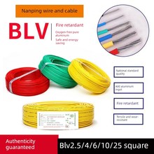 ���X�����Ҙ�׼2.5ƽ�����Xо�ι�Blv4/6/10ƽ���׼�������ܛ���X