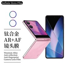 mÂInfinix Zer FlipR^ĤۯBCz^͸oĤ