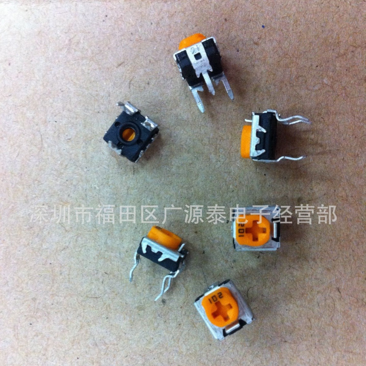 原装松下可调电阻EVND8AA03B14 卧式顶调橙色10K微调电阻可调电阻