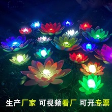 ���Ϟ�T�ɻ���ɏ����ˮ���߲ʑ���l��ˮ��������Ԫ���﹝�c�ӟ�