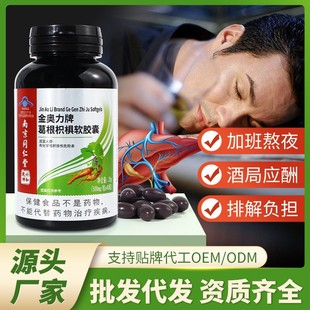 �Ͼ�ͬ��������Ǭ�����W���Ƹ���ח�ܛ�z�Ҹ��ƸΆ��}�{ñ���z