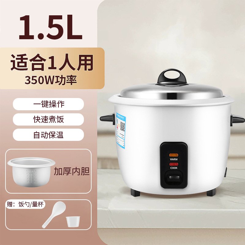Nueva olla de arroz eléctrica inteligente de leña 1.5l - 6l aislamiento térmico a largo plazo electrodomésticos duraderos exportación transfronteriza de 1 - 8 personas image 7