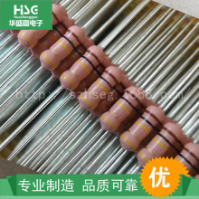 供应RI40玻璃釉膜电阻 高压电阻1/4W 1/2W 1W 2W 3W定 制